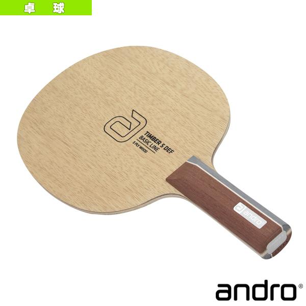 アンドロ 卓球ラケット ティンバー5 デフ TIMBER 5 DEF ストレート 10210101