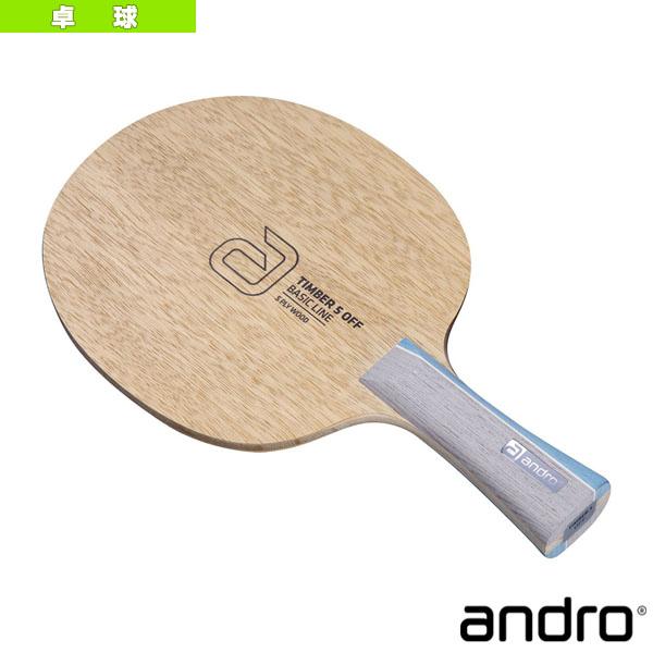 アンドロ 卓球ラケット ティンバー5 オフ TIMBER 5 OFF フレア 10210302