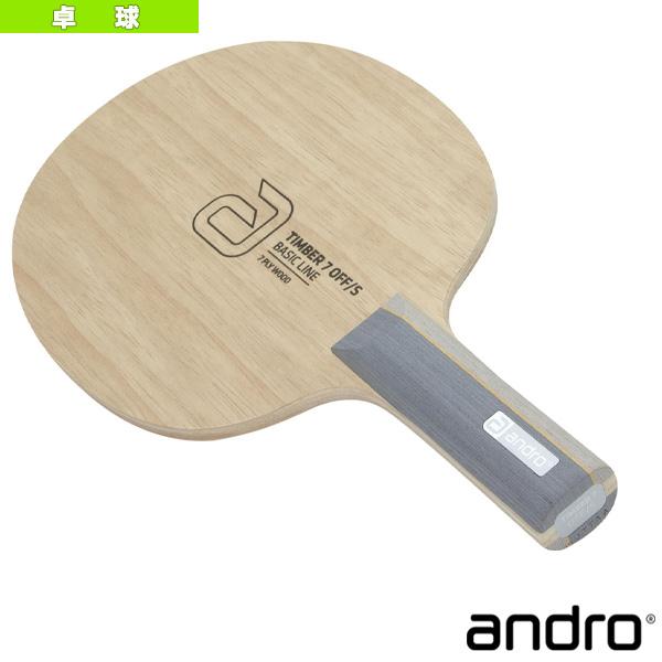 【PayPay祭★P3倍】アンドロ 卓球ラケット ティンバー7 オフ エス TIMBER 7 OFF...
