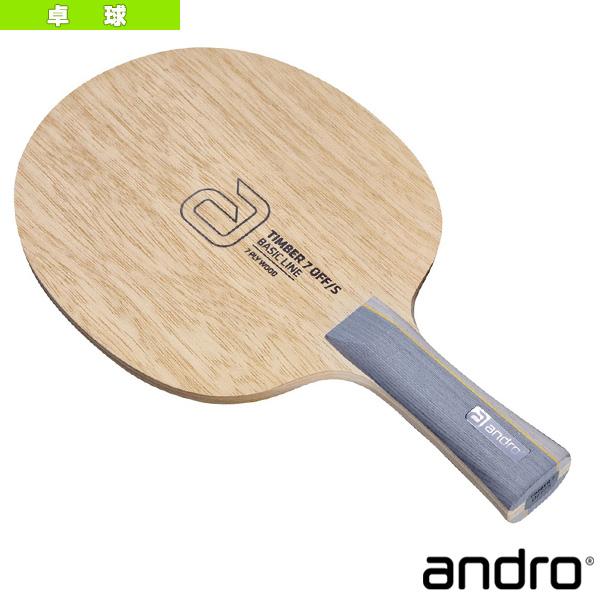 アンドロ 卓球ラケット ティンバー7 オフ エス TIMBER 7 OFF/S フレア 102105...