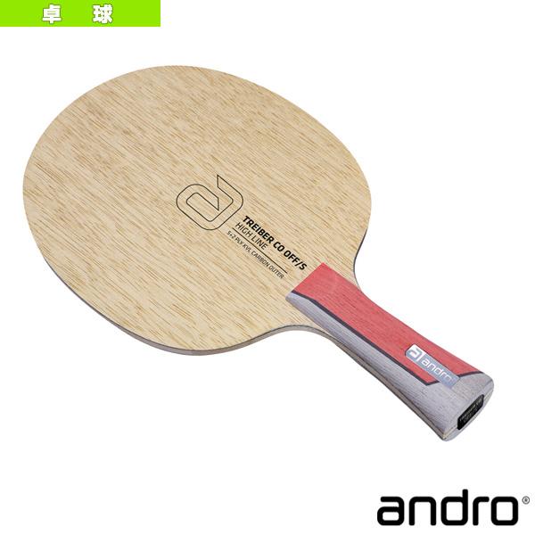 アンドロ 卓球ラケット トレイバー シーオー オフ エス TREIBER CO OFF/S フレア ...