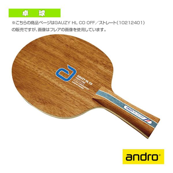 アンドロ 卓球ラケット ゴーズィ エイチエル シーオー オフ GAUZY HL CO OFF ストレ...