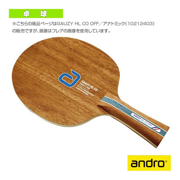 アンドロ 卓球ラケット ゴーズィ エイチエル シーオー オフ GAUZY HL CO OFF アナト...