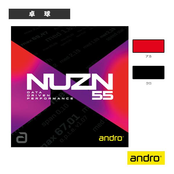アンドロ 卓球ラバー ニューゾーン55 NUZN55 110021102