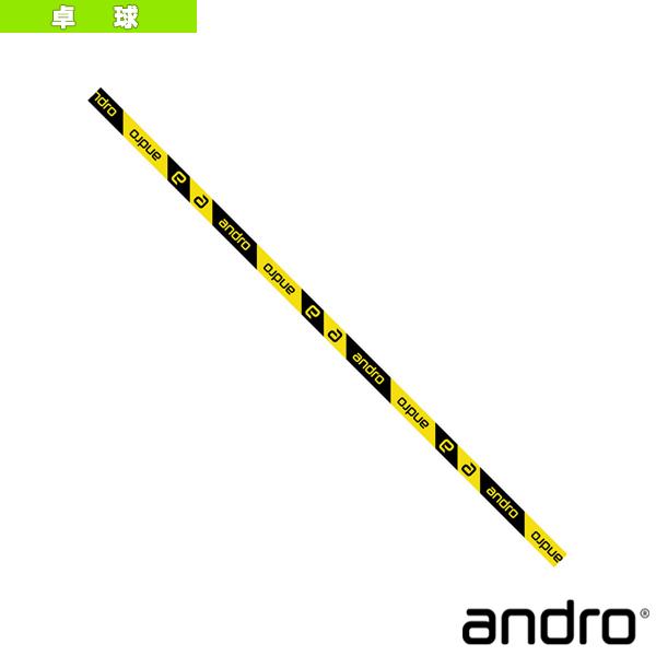 【PayPay祭★P3倍】アンドロ 卓球アクセサリ・小物 サイドテープ アンドロ エスエル SIDE...