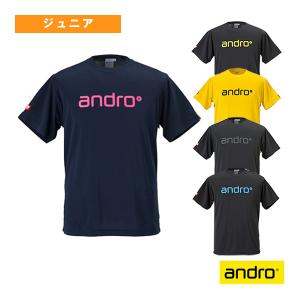 アンドロ 卓球ウエアの商品一覧 卓球 スポーツ 通販 Yahoo ショッピング
