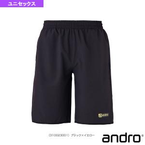 アンドロ 卓球 ウェア 『メンズ/ユニ』 バミューダパンツ/BERMUDA PANTS/ユニセックス 『310023001』｜racket