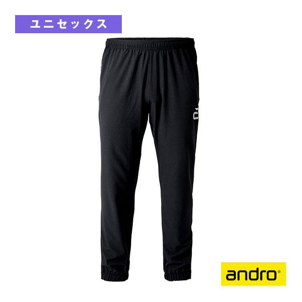 アンドロ 卓球ウェア『メンズ/ユニ』 マーバリートラックスーツパンツ ANDRO MARBERY T...