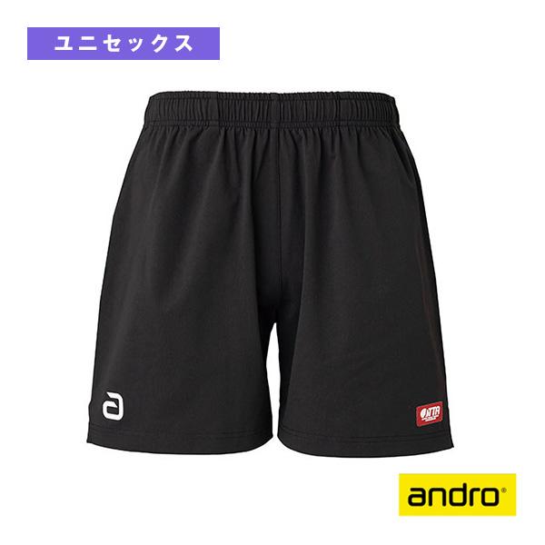 アンドロ 卓球ウェア『メンズ/ユニ』 BSショーツ3 BS SHORTS 3 ユニセックス 3400...