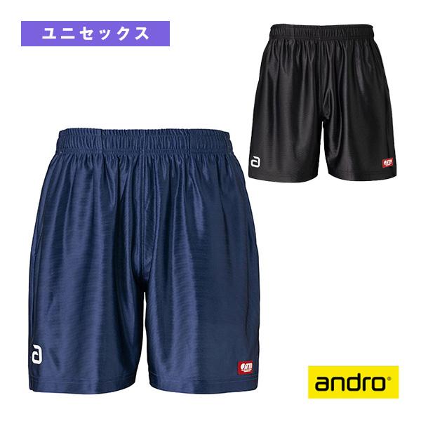 アンドロ 卓球ウェア『メンズ/ユニ』 STショーツ2 ST SHORTS 2 ユニセックス 3400...