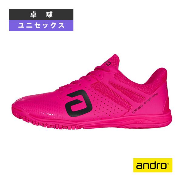 (5%OFFクーポン）アンドロ 卓球 シューズ クロスステッププロ/CROSS STEP PRO/ユ...