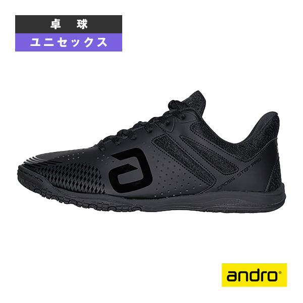 アンドロ 卓球シューズ クロスステッププロ CROSS STEP PRO ユニセックス 350023...