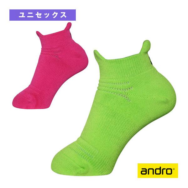 アンドロ 卓球ウェア『メンズ/ユニ』 アンドロプロソックス ANDRO PRO SOCKS ユニセッ...