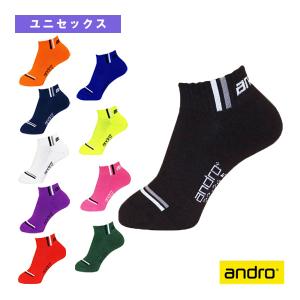 アンドロ 卓球 ウェア『メンズ/ユニ』 ターナ カラーソックス2/TANA COLOR SOCKS 2/ユニセックス『36206x/36207x/360023009』｜racket