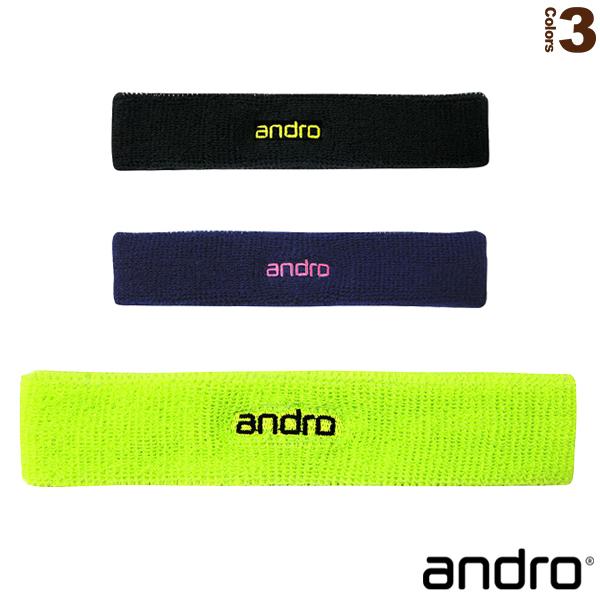 アンドロ 卓球アクセサリ・小物 アンドロ ヘッドバンド ANDRO HEADBAND 5600230...