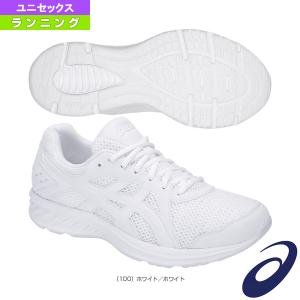 Asics jolt 2 clearance singapore