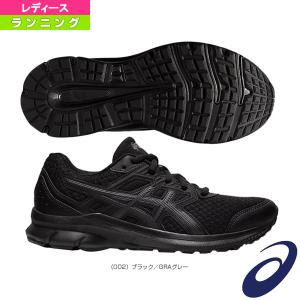 アシックスランニングシューズ ワイド ランニングシューズ レディース の商品一覧 シューズ マラソン ランニング スポーツ 通販 Yahoo ショッピング