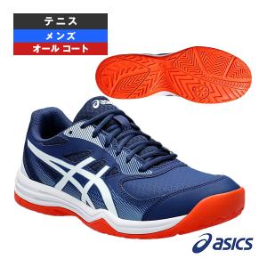 (5%OFFクーポン）アシックス テニス シューズ コートスライド3/COURT SLIDE 3/メンズ『1041A335』｜racket