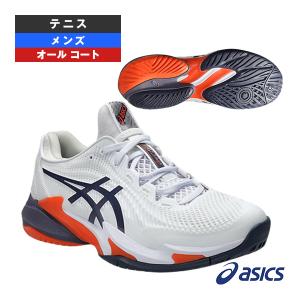 アシックス テニスシューズ コートFF3 COURT FF 3 オールコート用 メンズ 1041A370｜racket
