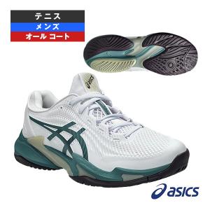 ASICS（アシックス） ASICS COURT FF3(オールコート) コート FF3