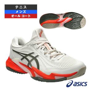 ASICS（アシックス） コートFF3 オムニ 1041A369-107 26SS メンズ