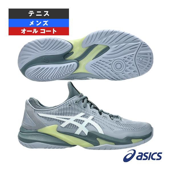 アシックス テニスシューズ コートFF3 COURT FF 3 オールコート用 メンズ 1041A3...