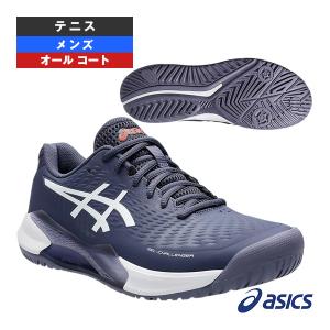ASICS テニスシューズ・アシックス asics GEL-RESOLUTION 5