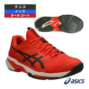 ASICS（アシックス） ソリューションスピードFF4 オールコート