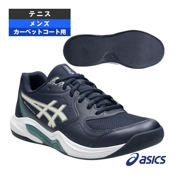 アシックス テニスシューズ ゲルデディケイト9インドア GEL-DEDICATE 9 INDOOR ...