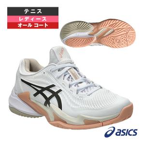 ASICS（アシックス） コートFF3 オールコート 1042A220-701 26SS