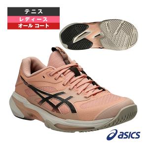 ASICS（アシックス） テニスシューズ メンズ SOLUTION SPEED FF 4 OC