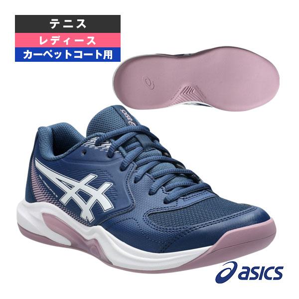 アシックス テニスシューズ ゲルデディケイト9インドア GEL-DEDICATE 9 INDOOR ...