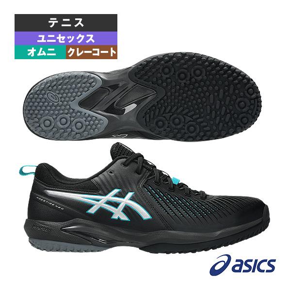 アシックス テニスシューズ プレステージネオOCワイド PRESTIGE NEO OC WIDE オ...