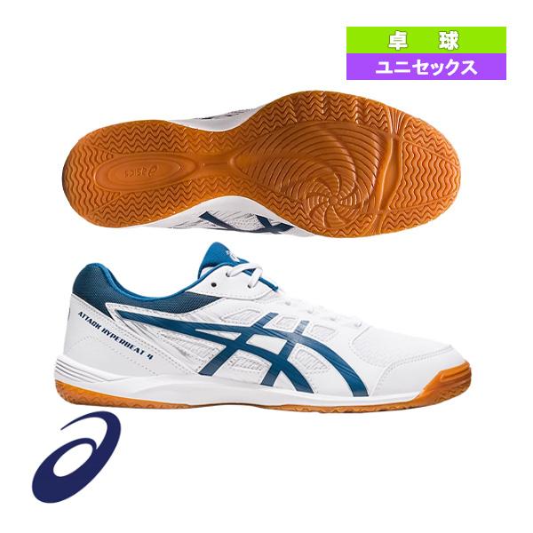 アシックス 卓球シューズ ATTACK HYPERBEAT 4/アタックハイパービート4/ユニセック...