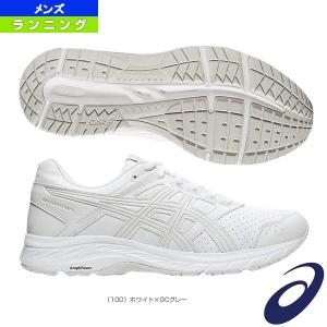 アシックス ランニングシューズ Gel Contend 5 1131a036 メーカー在庫限り品 メンズ ゲルコンテンド5 Sl