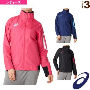 アシックス 激安価格と即納で通信販売 オールスポーツウェア レディース W S Limo 32a917 裏トリコットブレーカージャケット