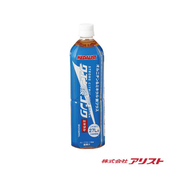 アリスト オールスポーツサプリメント・ドリンク メダリスト クエン酸コンク ミネラル 鉄プラス 90...