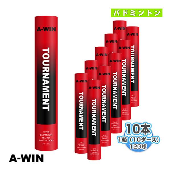 A-WIN『アーウィン』 バドミントンシャトル トーナメント TOURNAMENT 試合球 『1箱『...