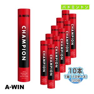 (5%OFFクーポン）A-WIN『アーウィン』 バドミントン シャトル チャンピオン/第1種検定合格大会球『1箱『10ダース・10本・120球入』｜racket