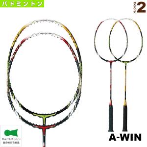 (3%OFFクーポン）A-WIN『アーウィン』 バドミントン ラケット SUPER LIGHT 800『SL800』｜racket