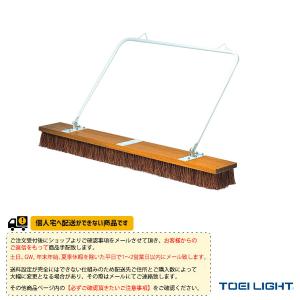 TOEI『トーエイ』 運動場用品設備・備品 [送...の商品画像