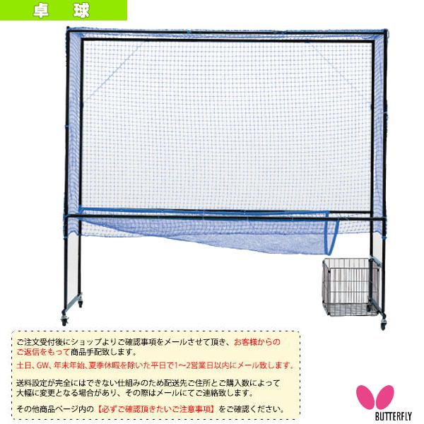 バタフライ 卓球コート用品 [送料お見積り]スーパーネット 70210