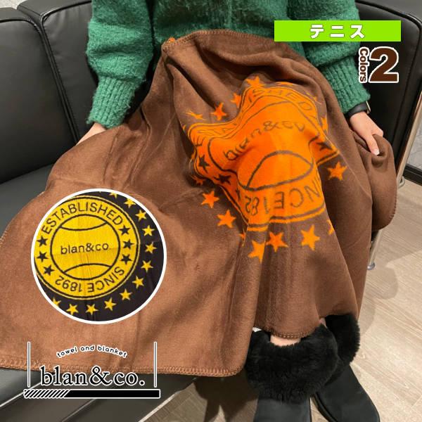 blan ＆ co. テニスアクセサリ・小物 洗えるボタン付きひざ掛け ブランコロゴ BCB006