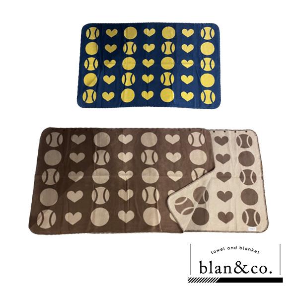 blan ＆ co. テニスアクセサリ・小物 洗えるボタン付きひざ掛け ハート BCB002