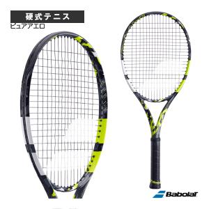 Babolat ピュアアエロ 100 2本セット Babolat ピュアアエロ セット Babolat ピュアアエロ 100 g2 2本セット