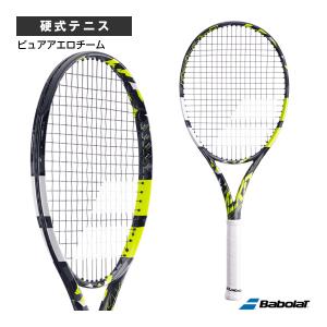 【値下げ可】Babolat Pure aero2015 テニスラケット Babolat 中古 テニスラケット バボラ ピュア アエロ 2015年モデル (G3