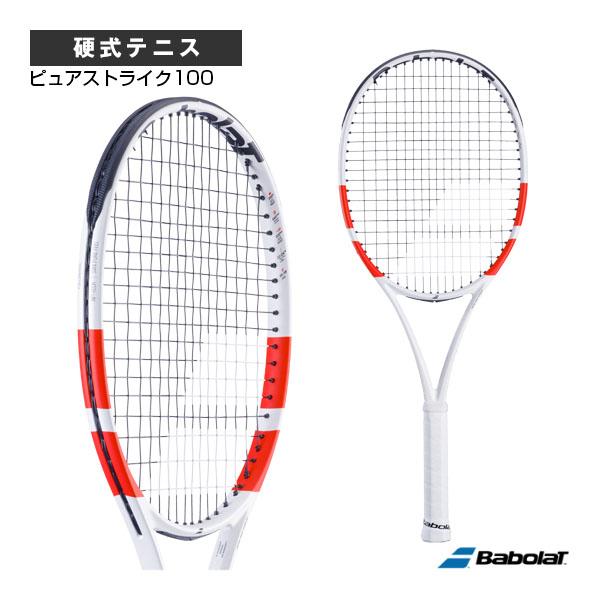 バボラ テニスラケット ピュアストライク100/PURE STRIKE 100『101520』