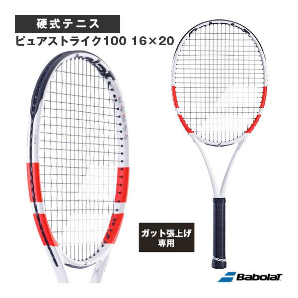 バボラ テニスラケット 『張上げ無料』ピュアストライク100 16×20 PURE STRIKE 1...