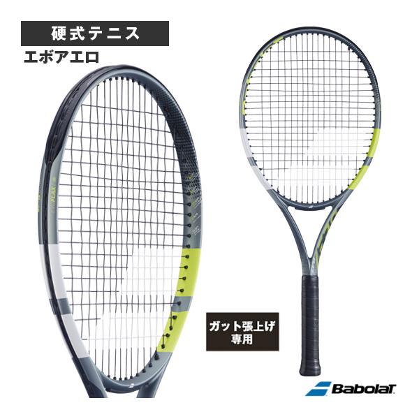 バボラ テニスラケット 『張上げ無料』エボアエロ EVO AERO 101562