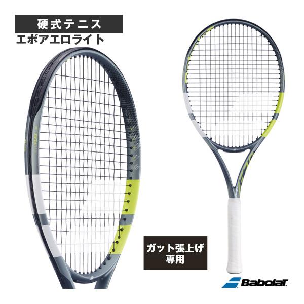 バボラ テニスラケット 『張上げ無料』エボアエロライト EVO AERO LITE 101564